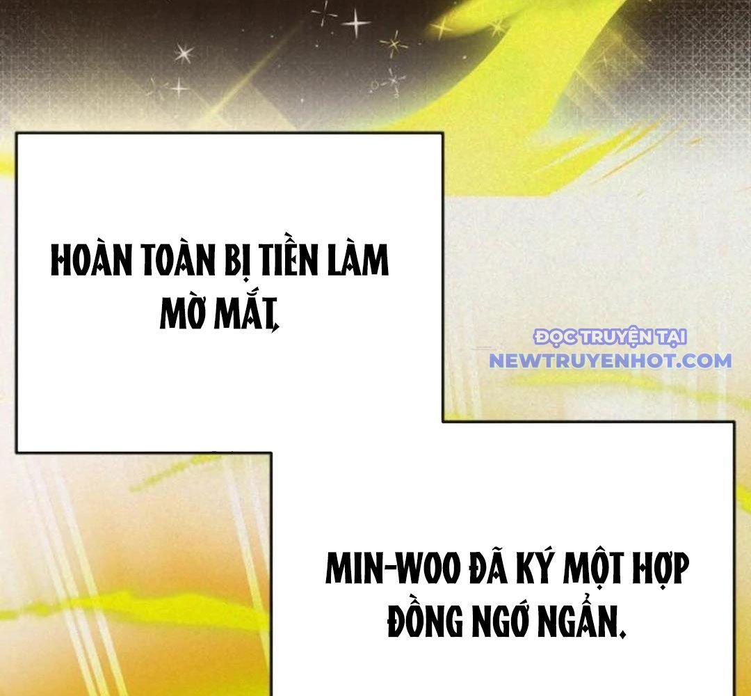 Trường Mẫu Giáo Thần Thú: Chapter 3