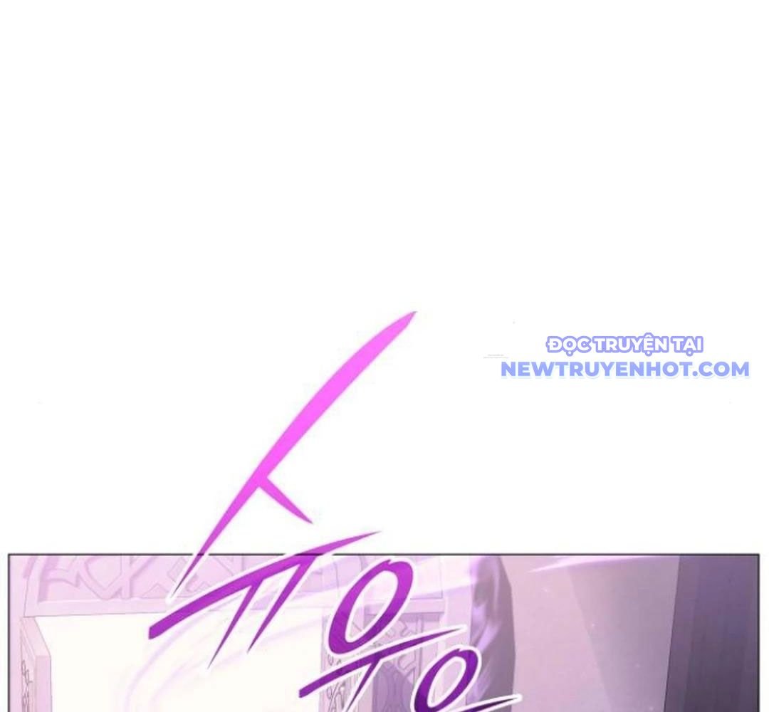 Trường Mẫu Giáo Thần Thú: Chapter 3