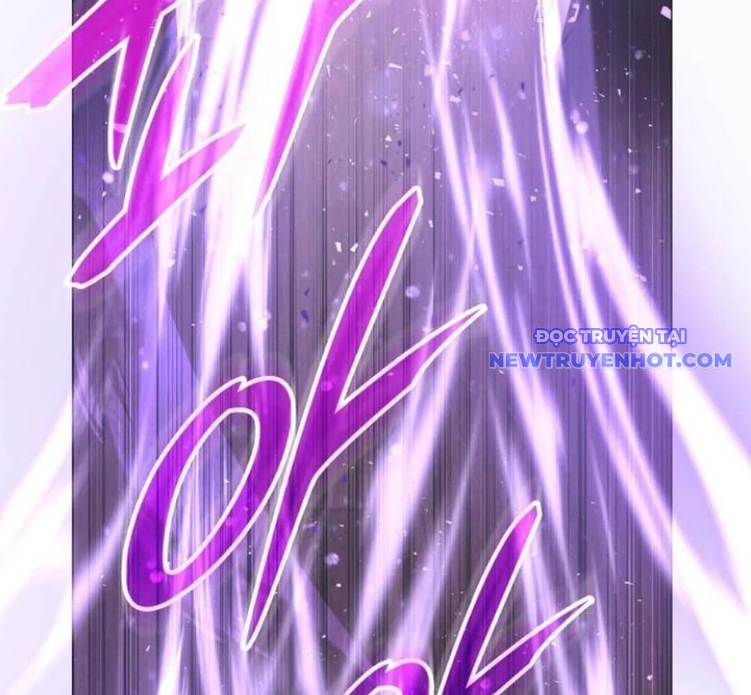 Trường Mẫu Giáo Thần Thú: Chapter 3
