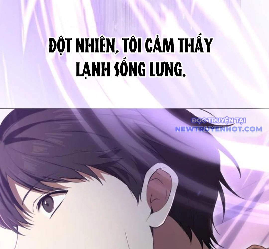 Trường Mẫu Giáo Thần Thú: Chapter 3