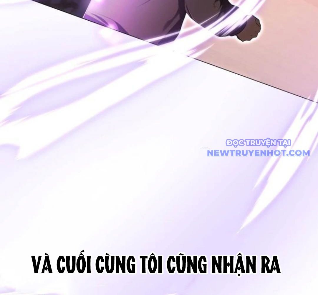 Trường Mẫu Giáo Thần Thú: Chapter 3
