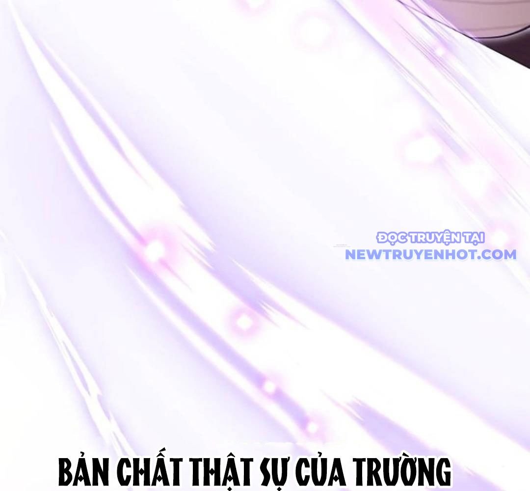 Trường Mẫu Giáo Thần Thú: Chapter 3