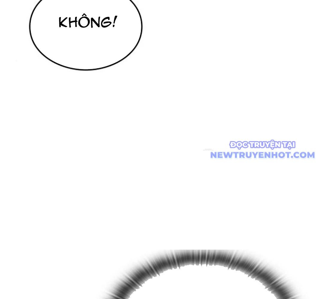 Trường Mẫu Giáo Thần Thú: Chapter 3