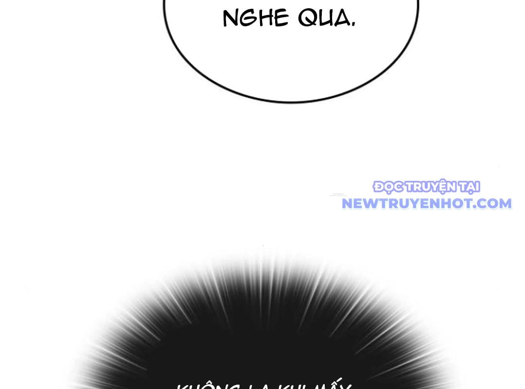 Trường Mẫu Giáo Thần Thú: Chapter 4