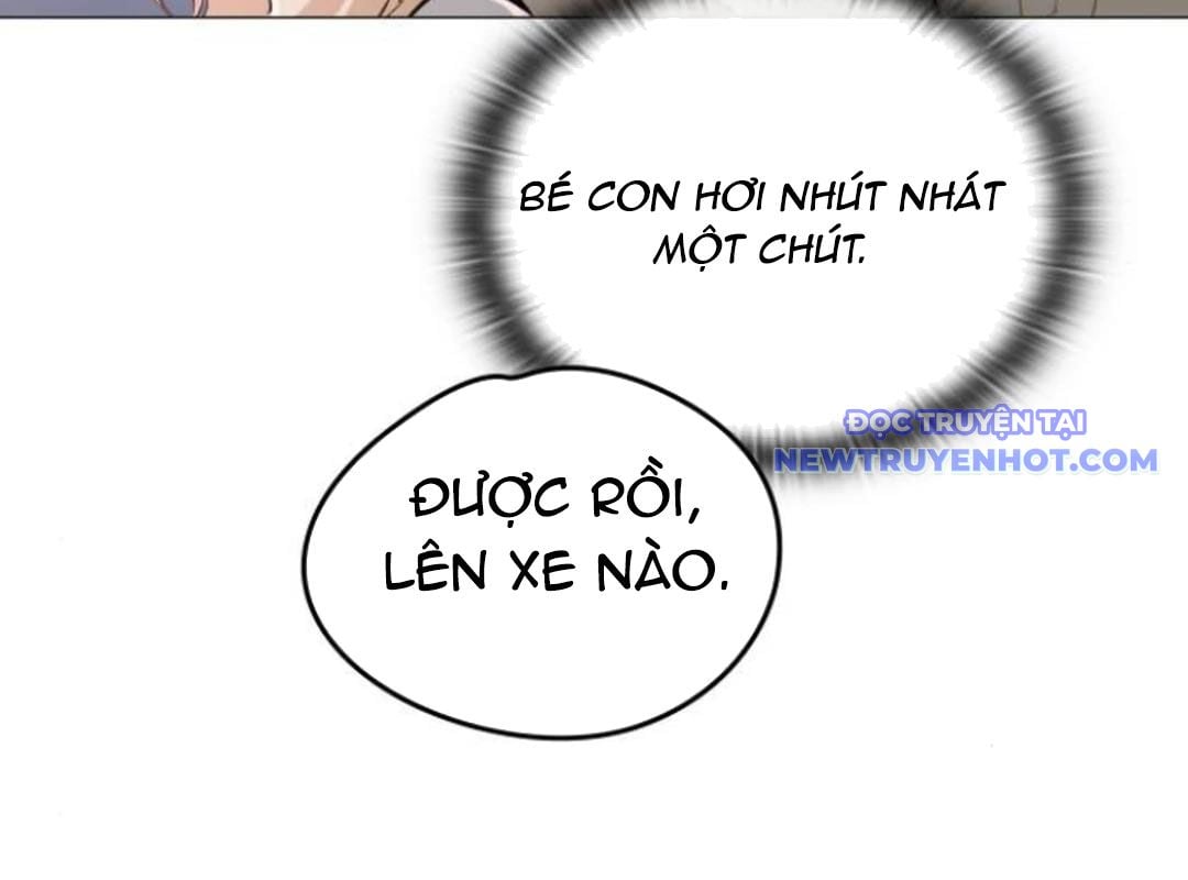 Trường Mẫu Giáo Thần Thú: Chapter 4