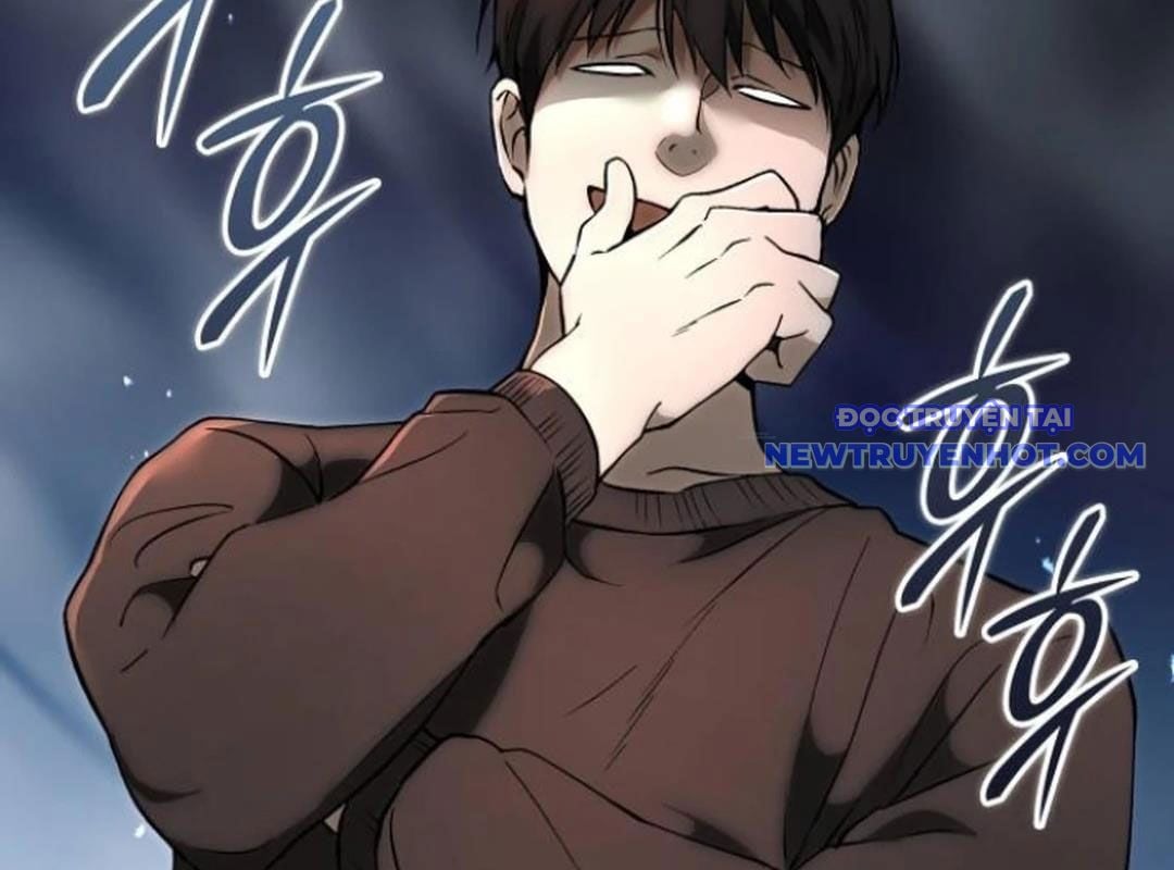 Trường Mẫu Giáo Thần Thú: Chapter 4
