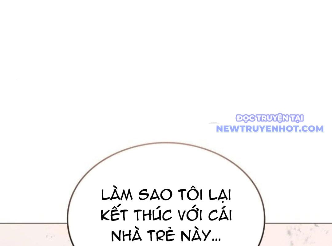 Trường Mẫu Giáo Thần Thú: Chapter 4