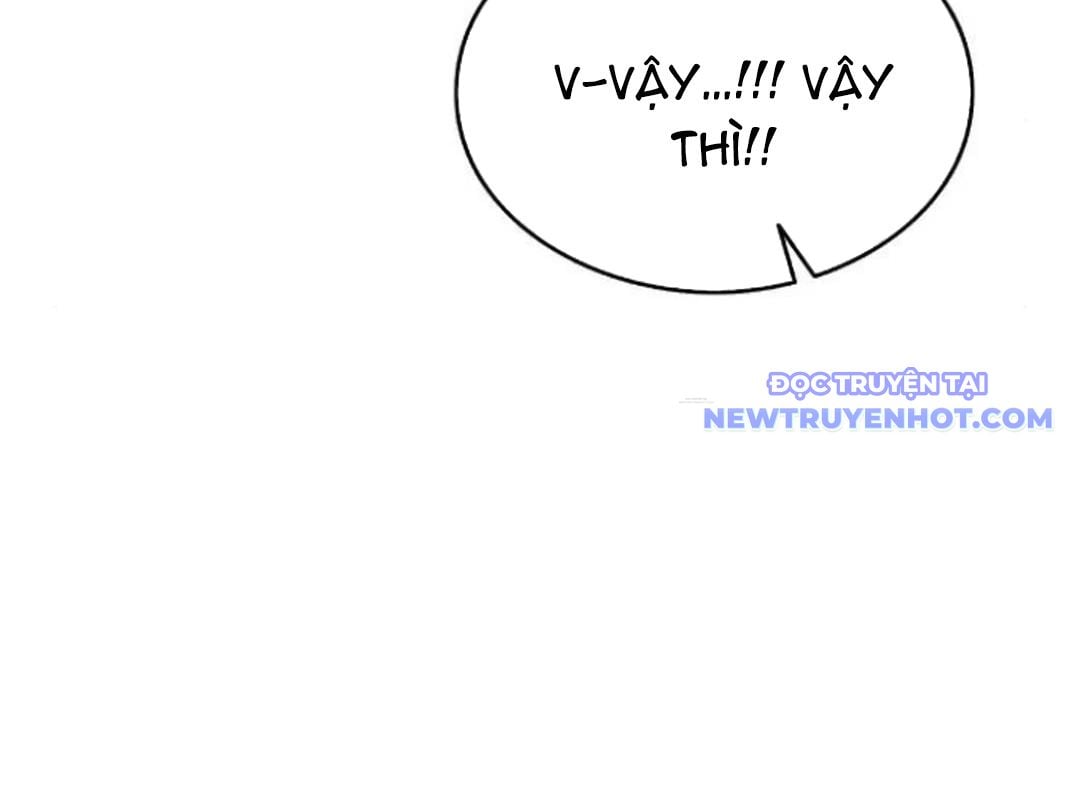Trường Mẫu Giáo Thần Thú: Chapter 4