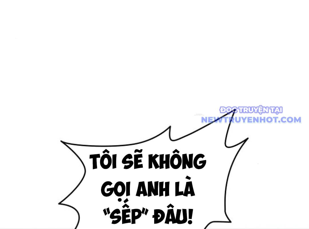 Trường Mẫu Giáo Thần Thú: Chapter 4