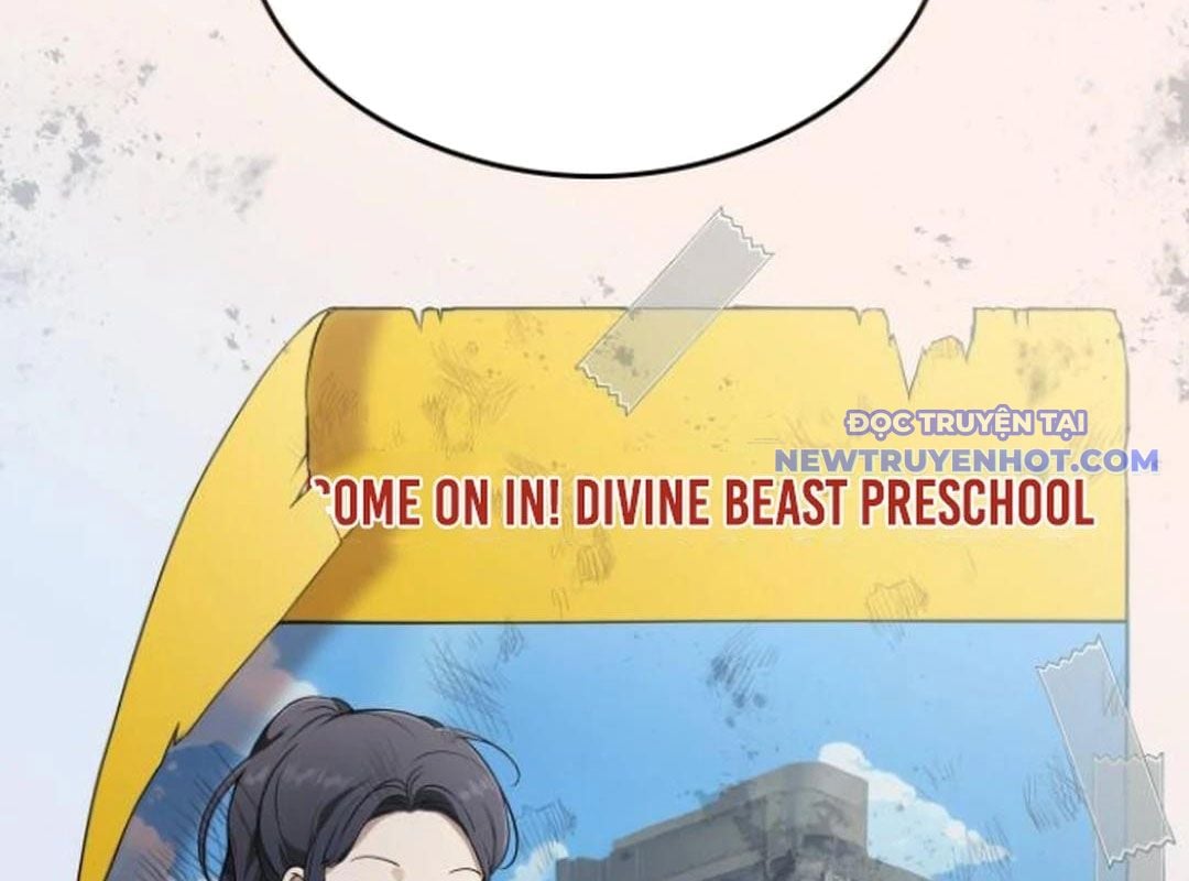Trường Mẫu Giáo Thần Thú: Chapter 4
