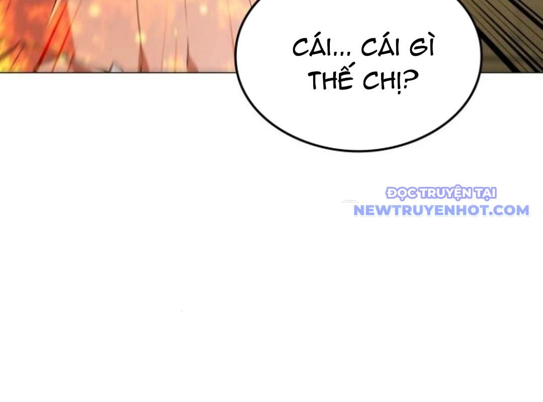 Trường Mẫu Giáo Thần Thú: Chapter 4