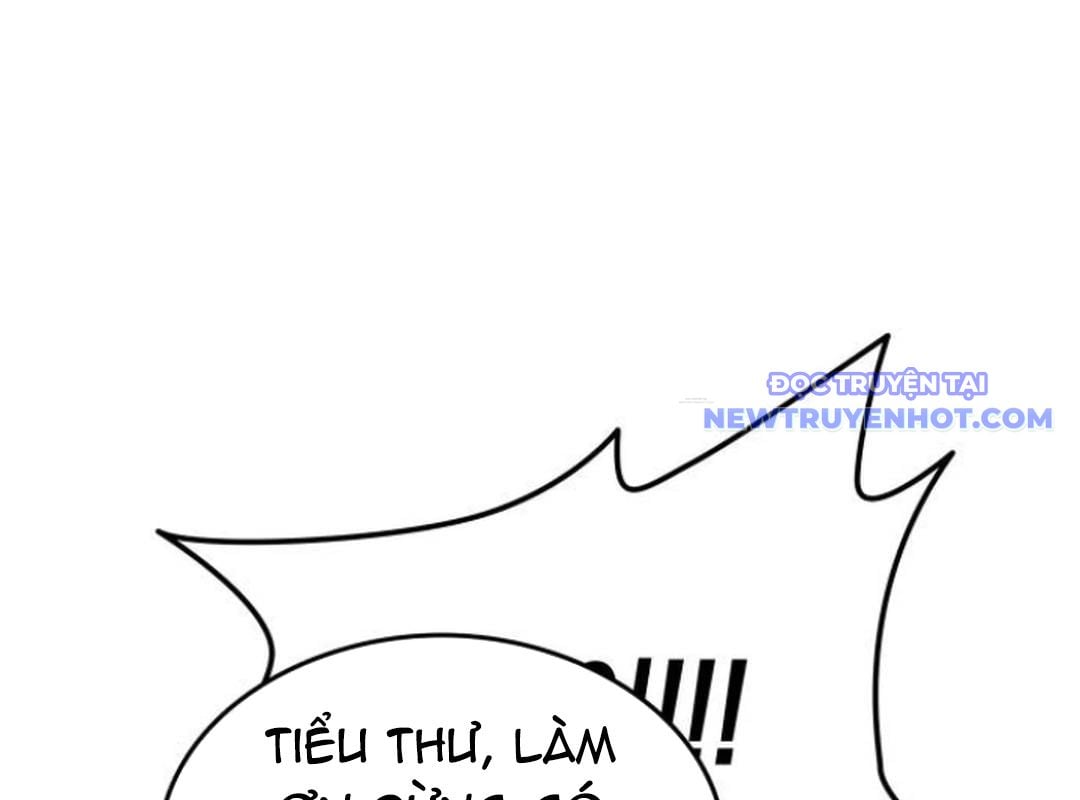 Trường Mẫu Giáo Thần Thú: Chapter 4