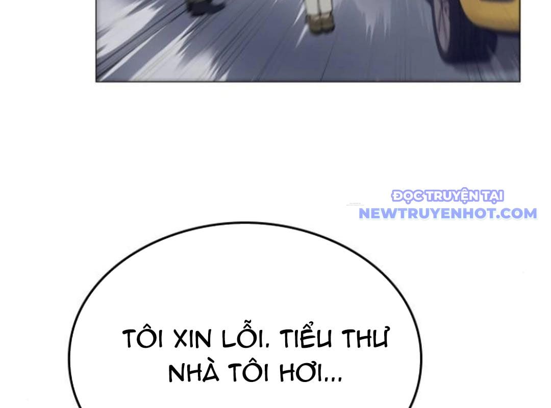 Trường Mẫu Giáo Thần Thú: Chapter 4