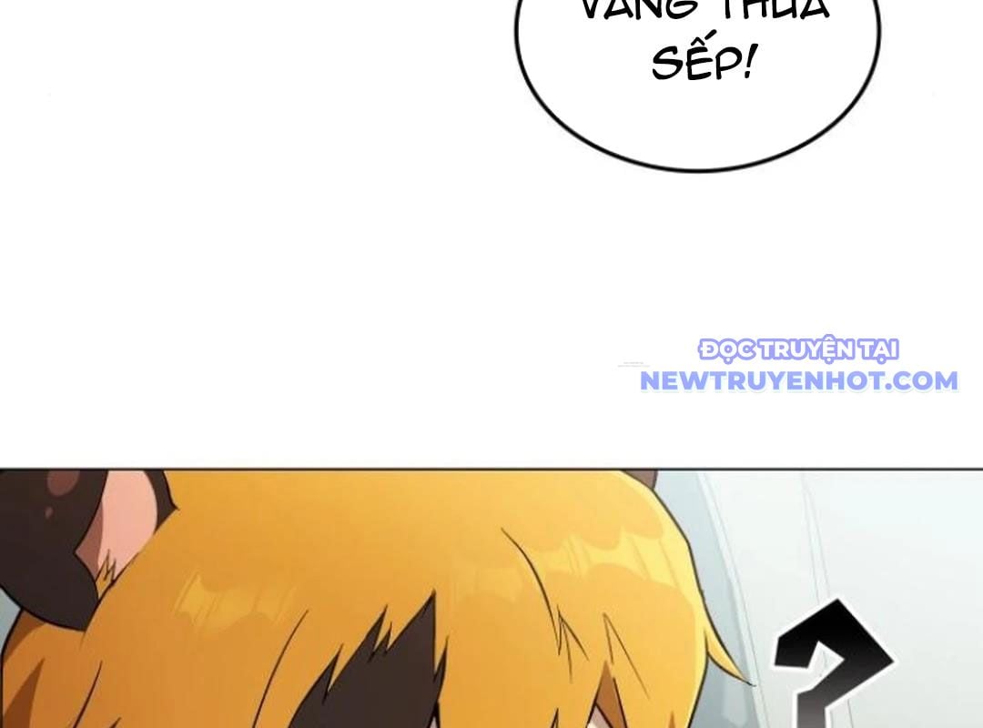 Trường Mẫu Giáo Thần Thú: Chapter 4