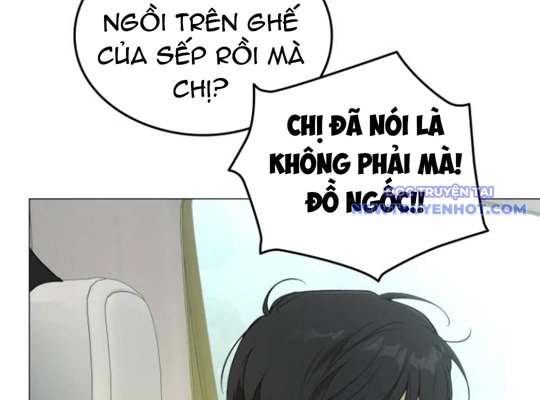 Trường Mẫu Giáo Thần Thú: Chapter 4