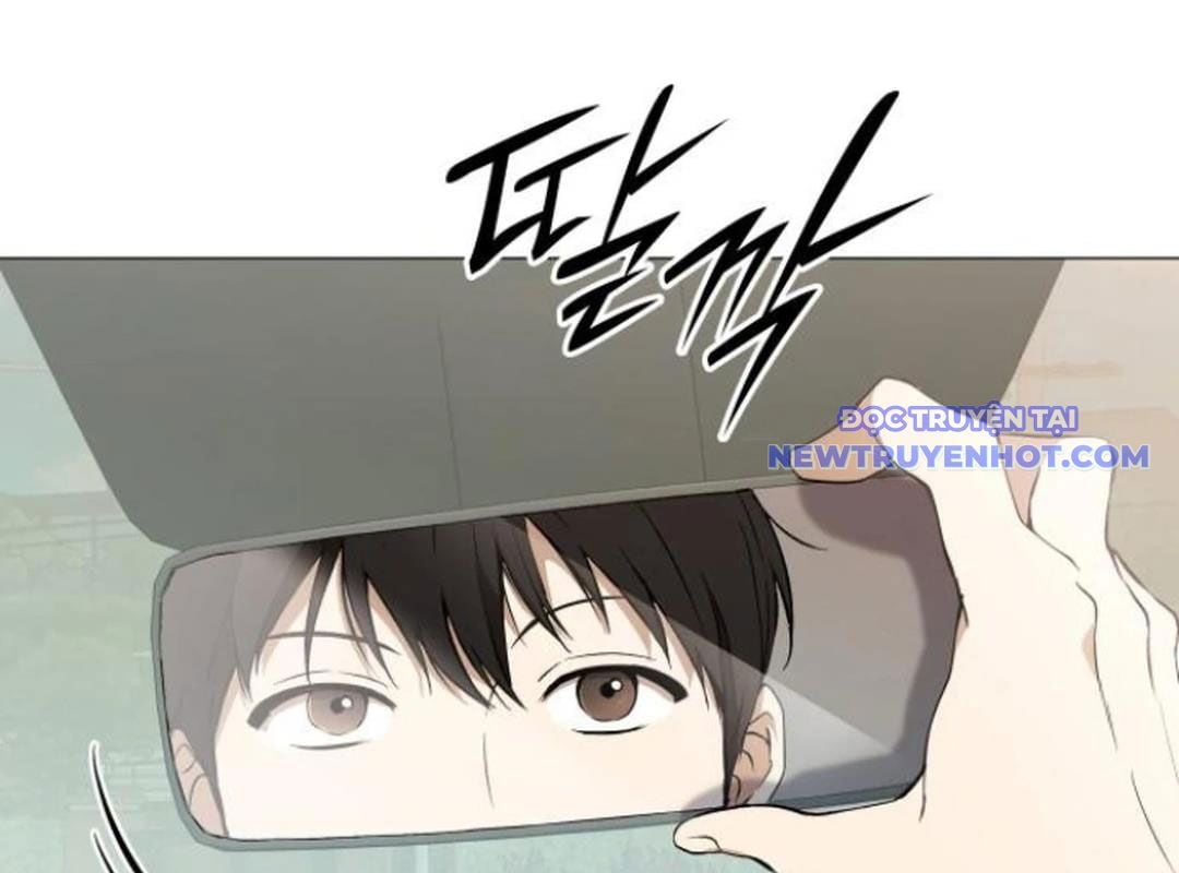 Trường Mẫu Giáo Thần Thú: Chapter 4