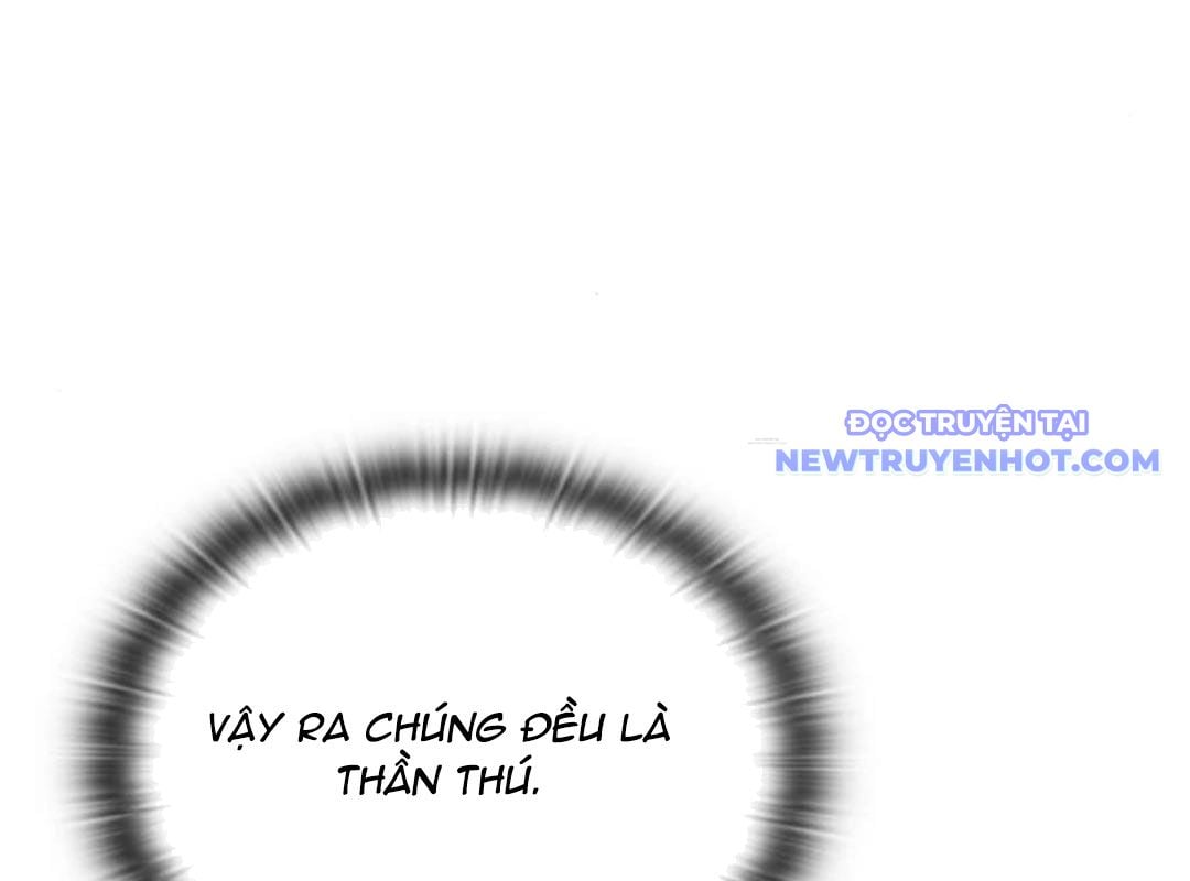 Trường Mẫu Giáo Thần Thú: Chapter 4