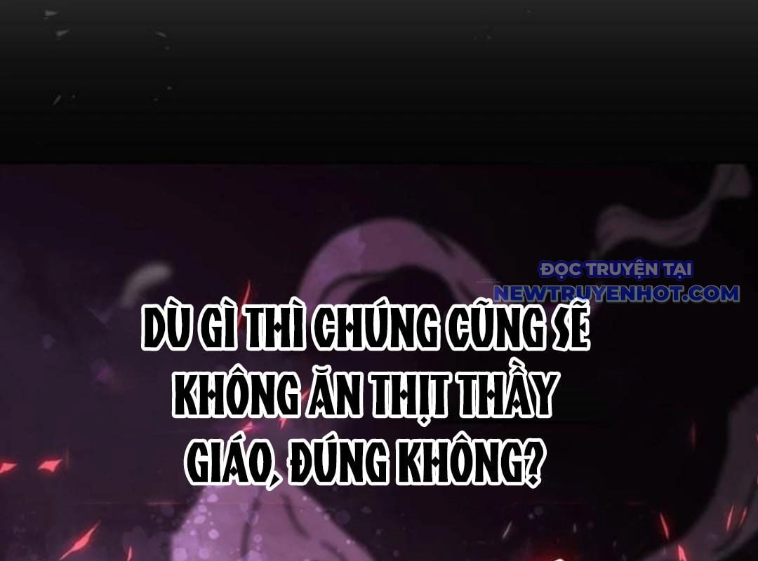 Trường Mẫu Giáo Thần Thú: Chapter 4