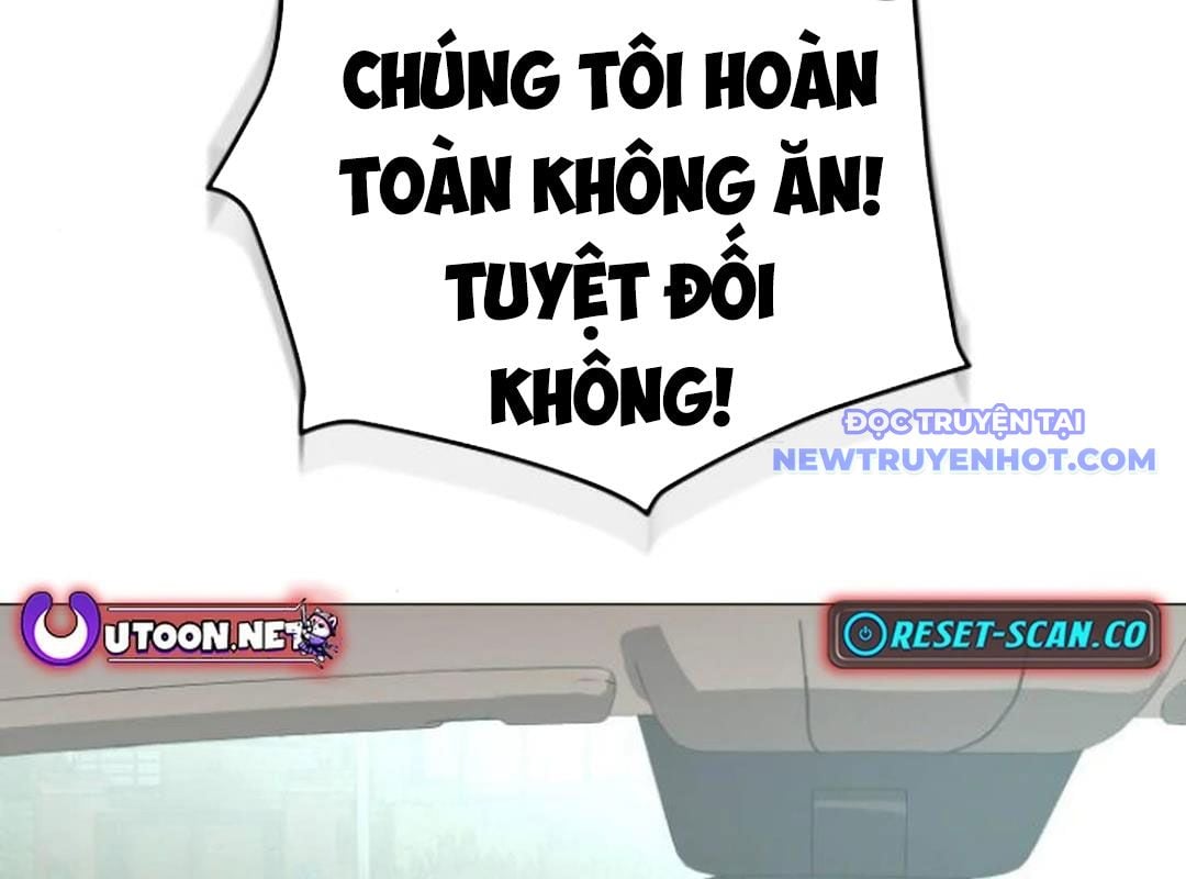 Trường Mẫu Giáo Thần Thú: Chapter 4