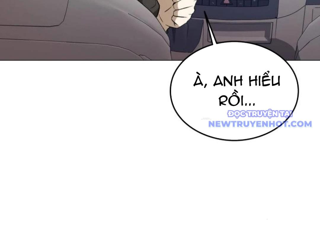 Trường Mẫu Giáo Thần Thú: Chapter 4