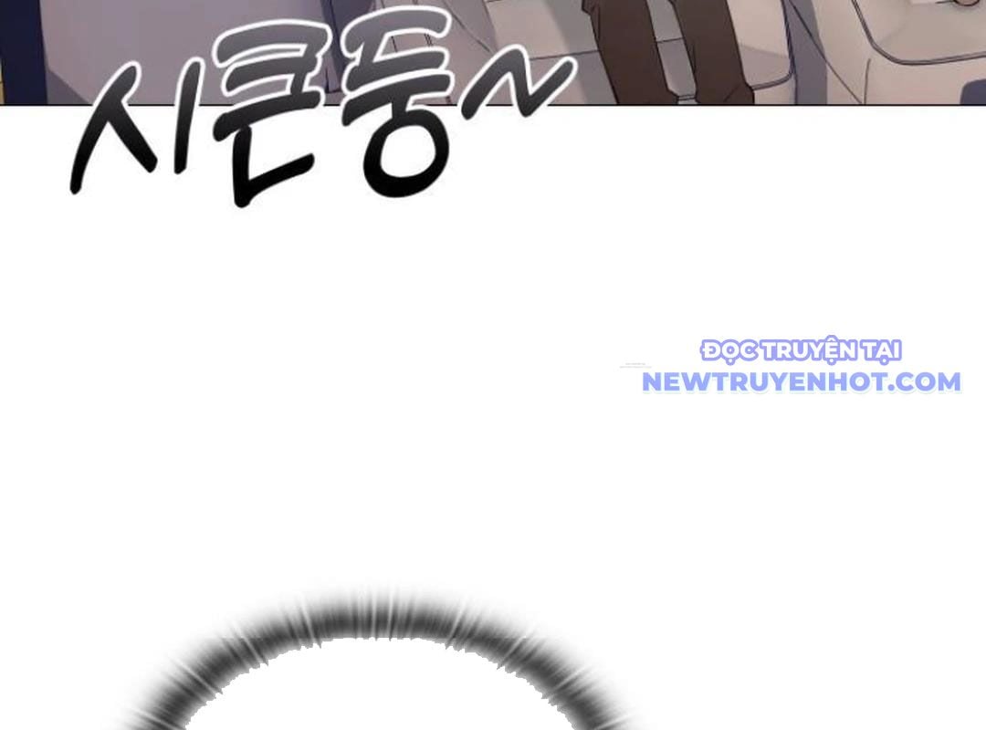 Trường Mẫu Giáo Thần Thú: Chapter 4