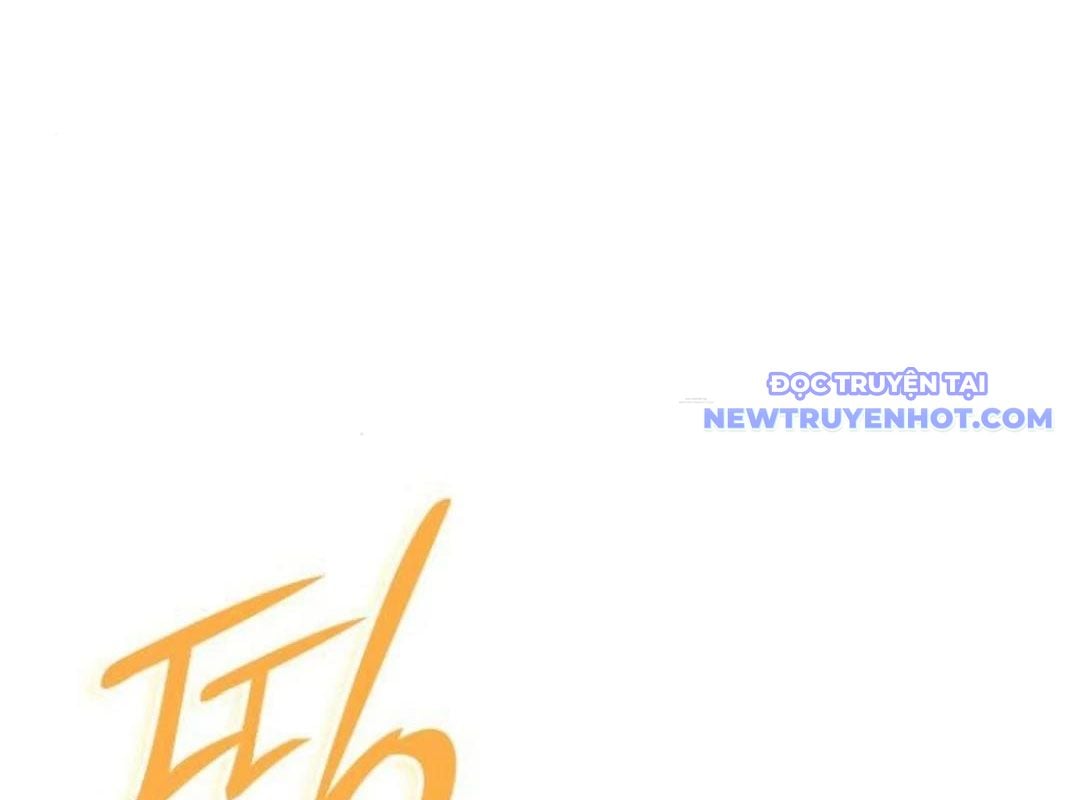 Trường Mẫu Giáo Thần Thú: Chapter 4