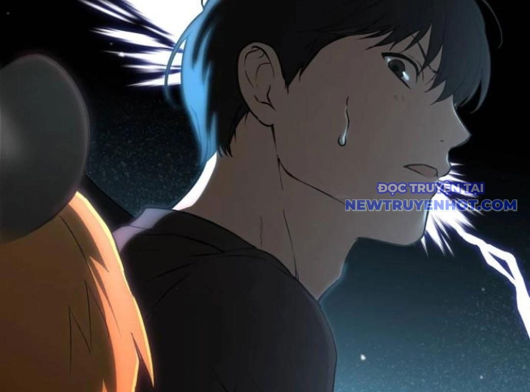 Trường Mẫu Giáo Thần Thú: Chapter 4