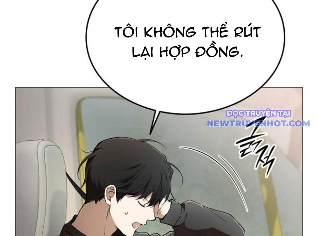Trường Mẫu Giáo Thần Thú: Chapter 4