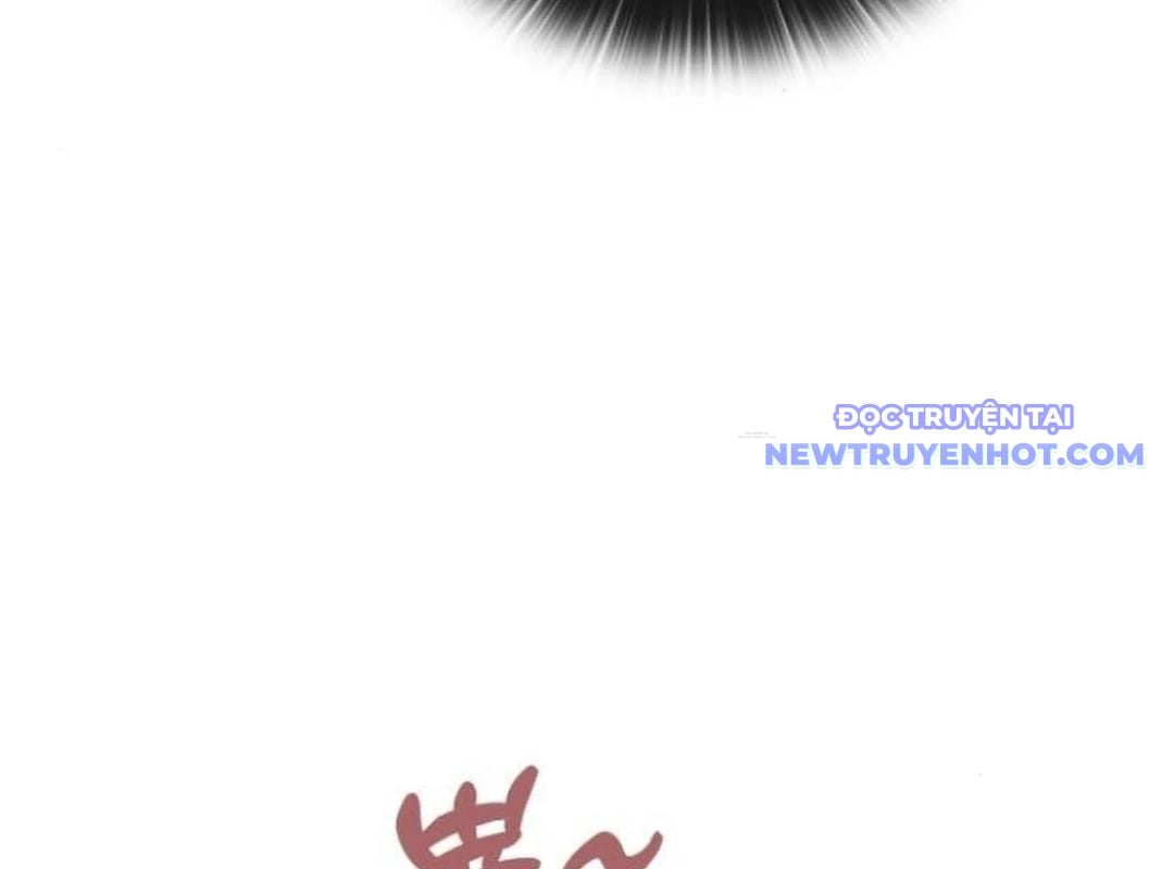 Trường Mẫu Giáo Thần Thú: Chapter 4