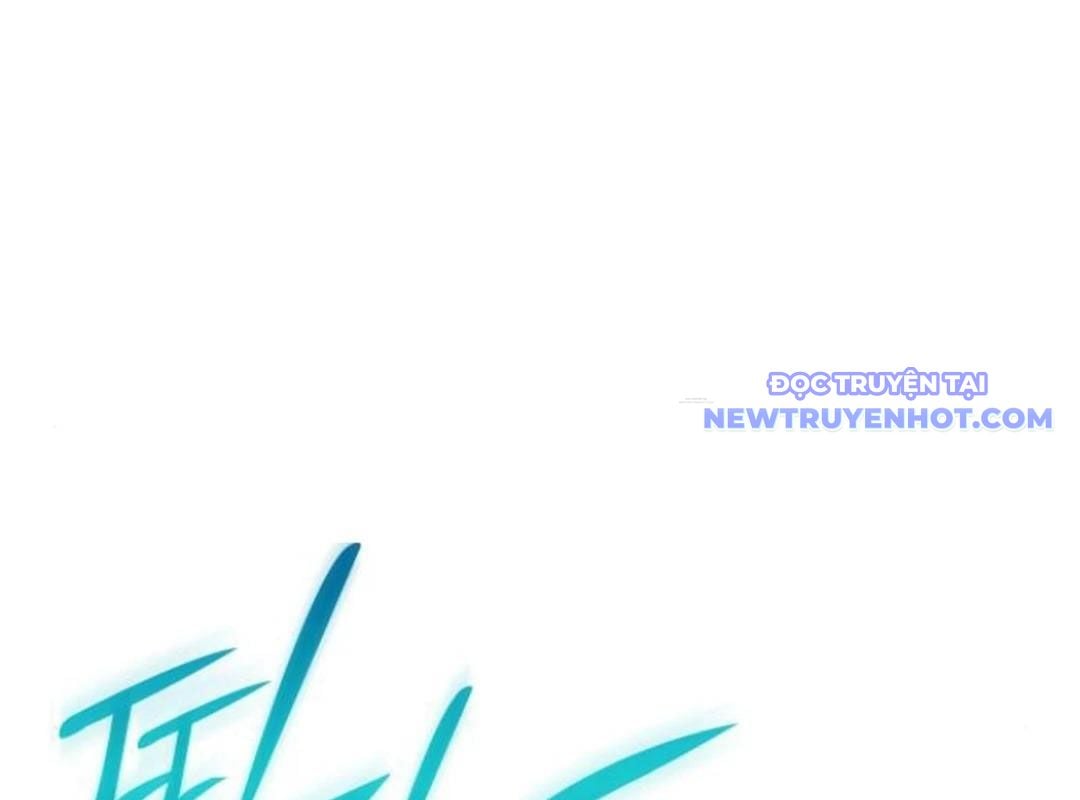 Trường Mẫu Giáo Thần Thú: Chapter 4