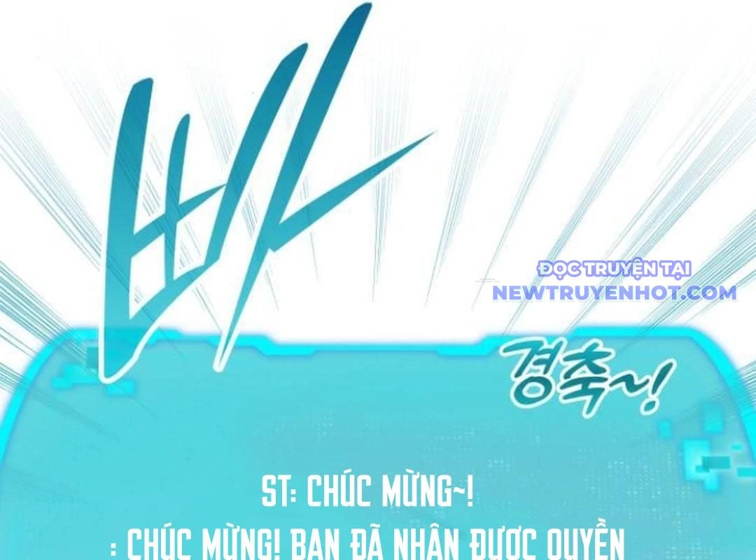 Trường Mẫu Giáo Thần Thú: Chapter 4