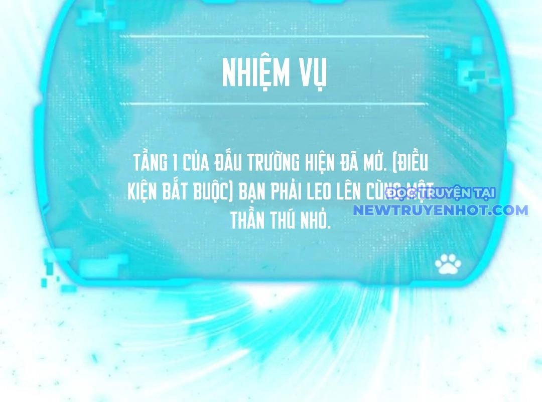 Trường Mẫu Giáo Thần Thú: Chapter 4