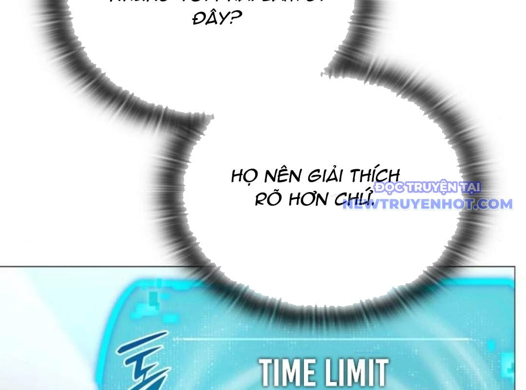 Trường Mẫu Giáo Thần Thú: Chapter 4