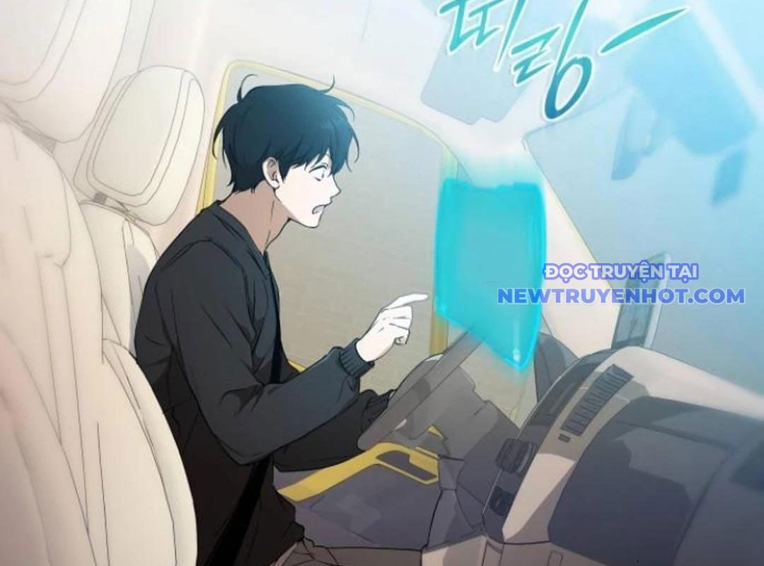 Trường Mẫu Giáo Thần Thú: Chapter 4