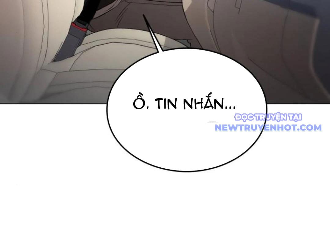Trường Mẫu Giáo Thần Thú: Chapter 4