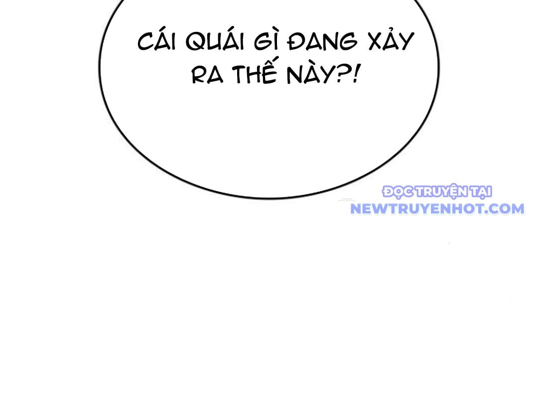 Trường Mẫu Giáo Thần Thú: Chapter 4