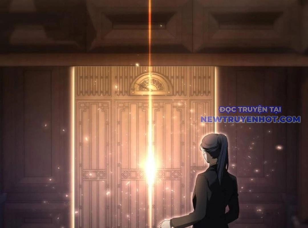 Trường Mẫu Giáo Thần Thú: Chapter 4