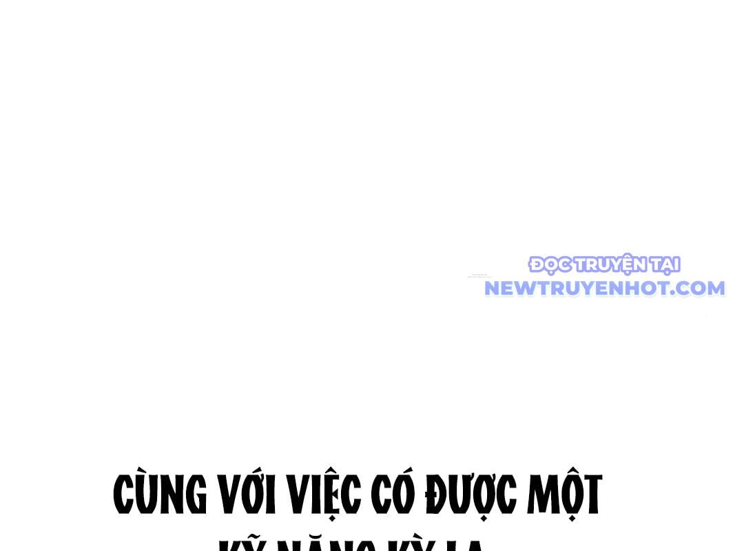 Trường Mẫu Giáo Thần Thú: Chapter 4