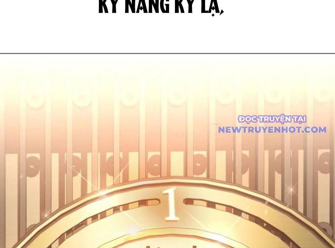 Trường Mẫu Giáo Thần Thú: Chapter 4