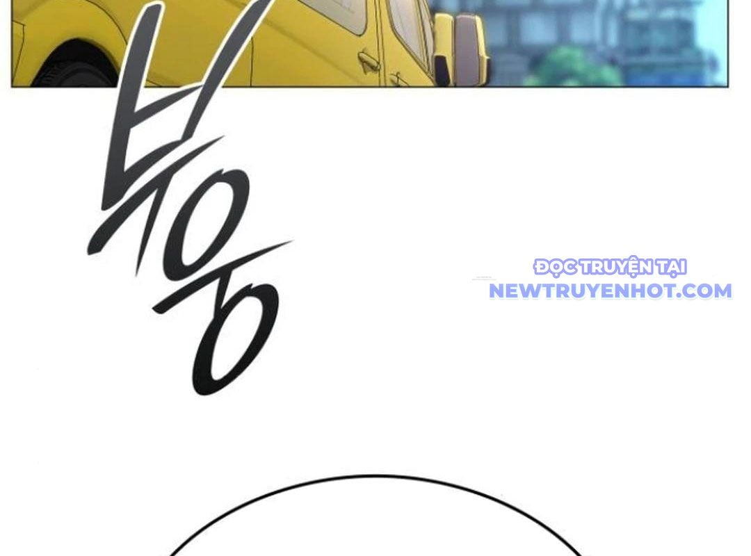 Trường Mẫu Giáo Thần Thú: Chapter 4