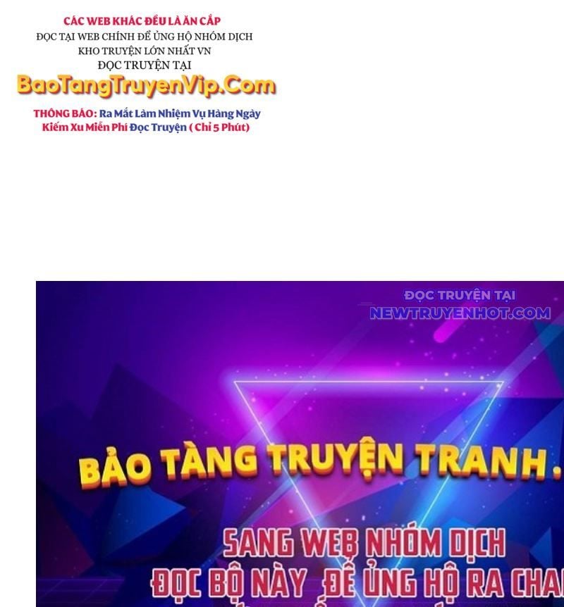 Trường Mẫu Giáo Thần Thú: Chapter 4