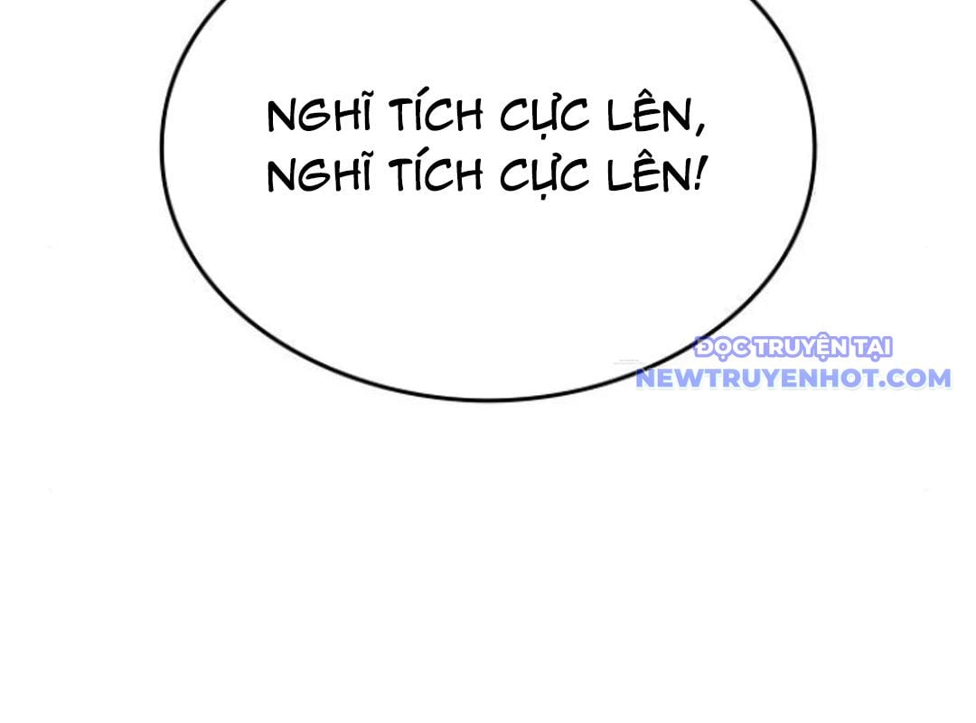 Trường Mẫu Giáo Thần Thú: Chapter 4