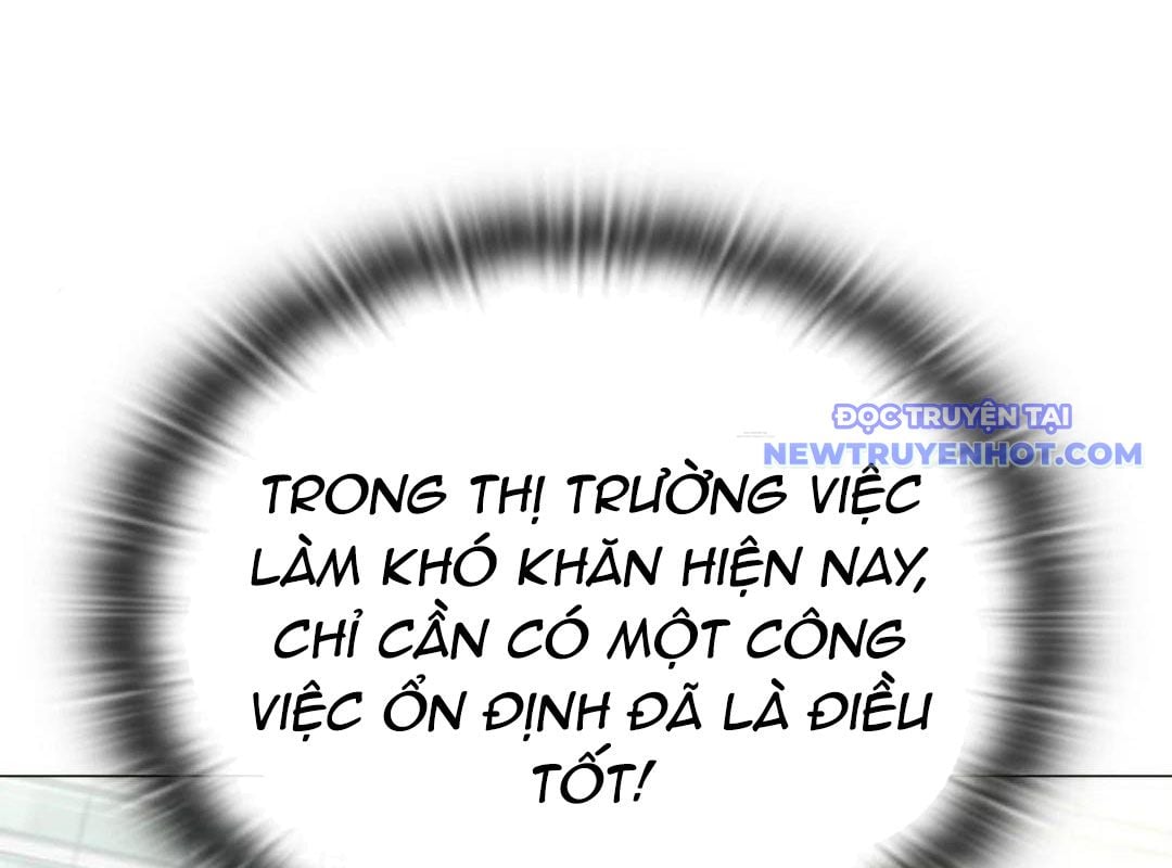 Trường Mẫu Giáo Thần Thú: Chapter 4