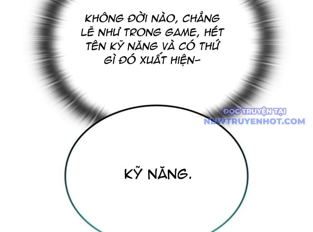 Trường Mẫu Giáo Thần Thú: Chapter 4