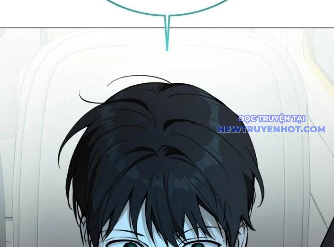 Trường Mẫu Giáo Thần Thú: Chapter 4