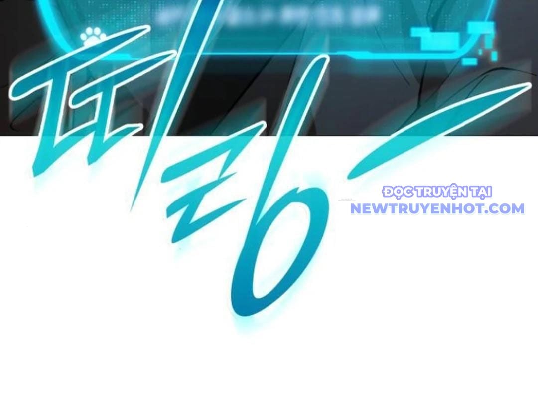 Trường Mẫu Giáo Thần Thú: Chapter 4