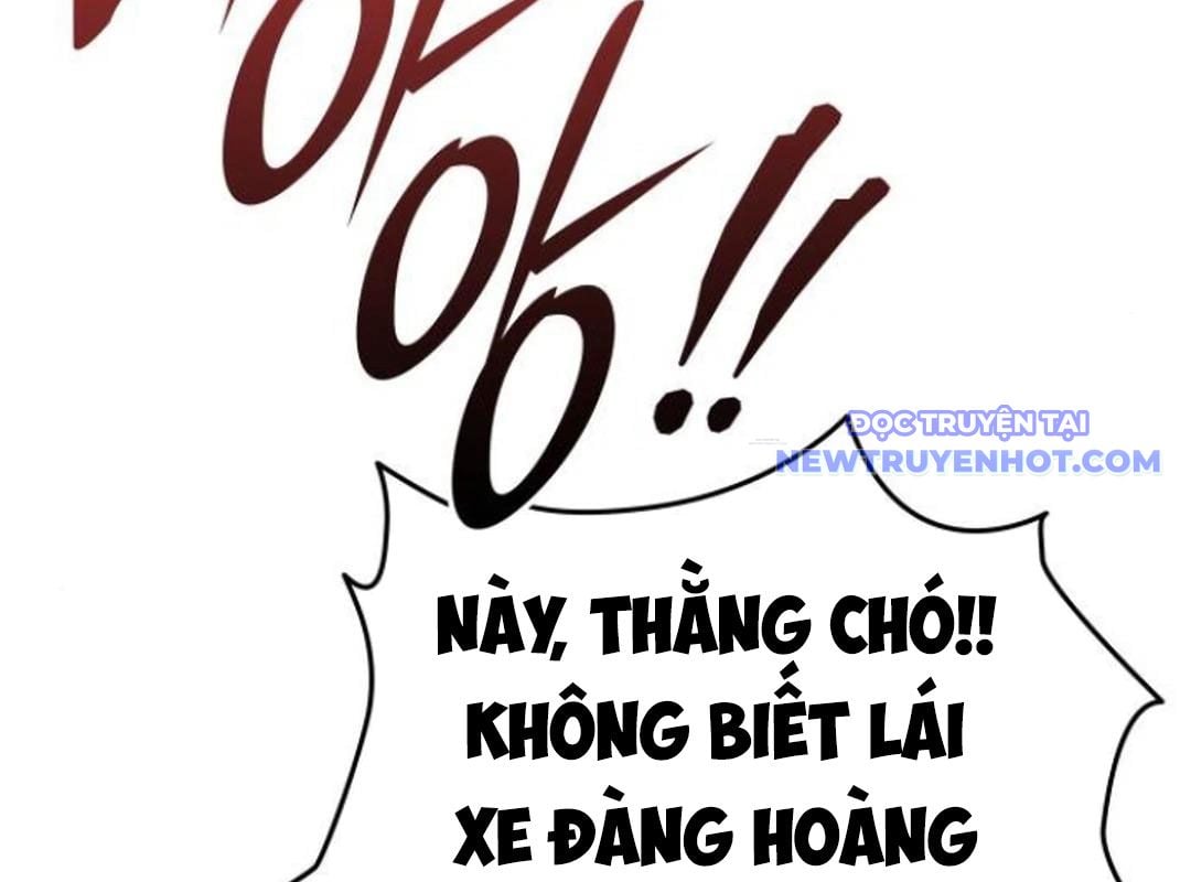 Trường Mẫu Giáo Thần Thú: Chapter 4
