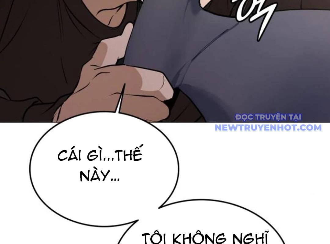 Trường Mẫu Giáo Thần Thú: Chapter 4