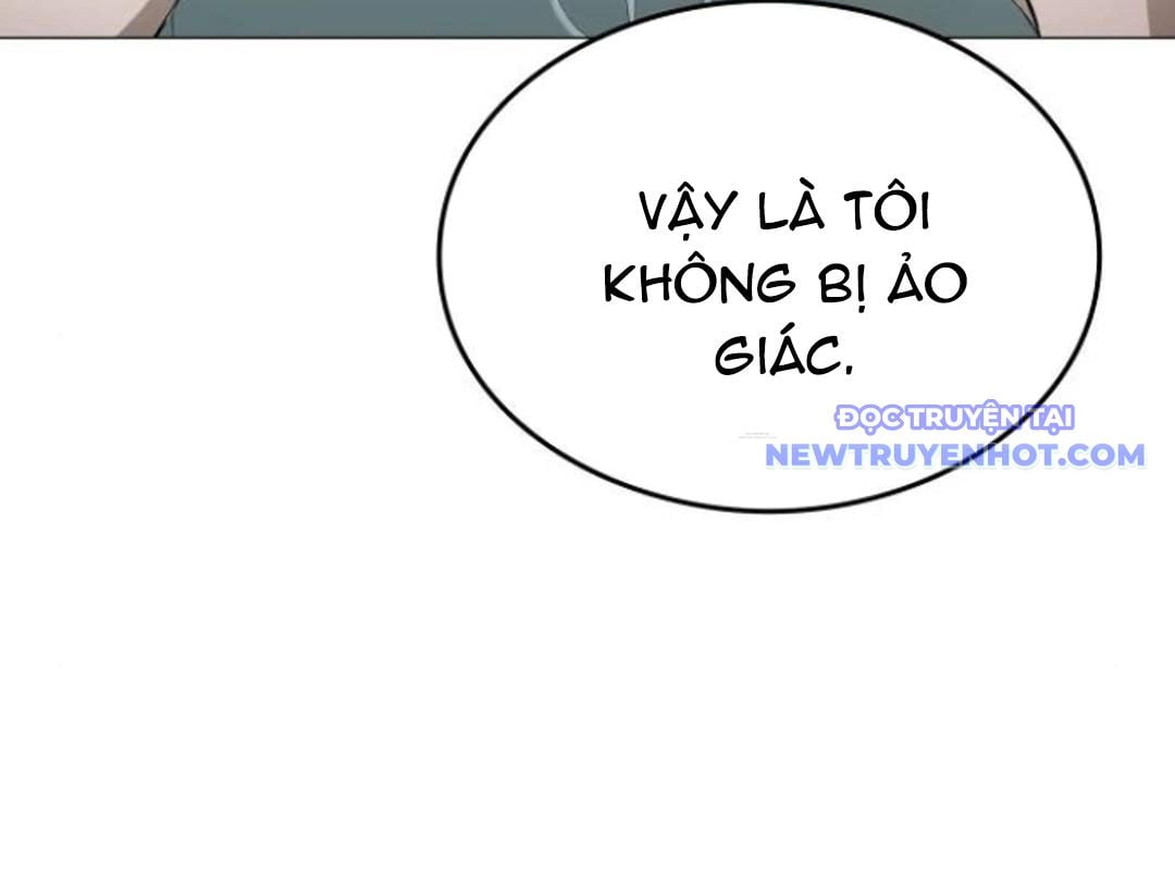 Trường Mẫu Giáo Thần Thú: Chapter 4