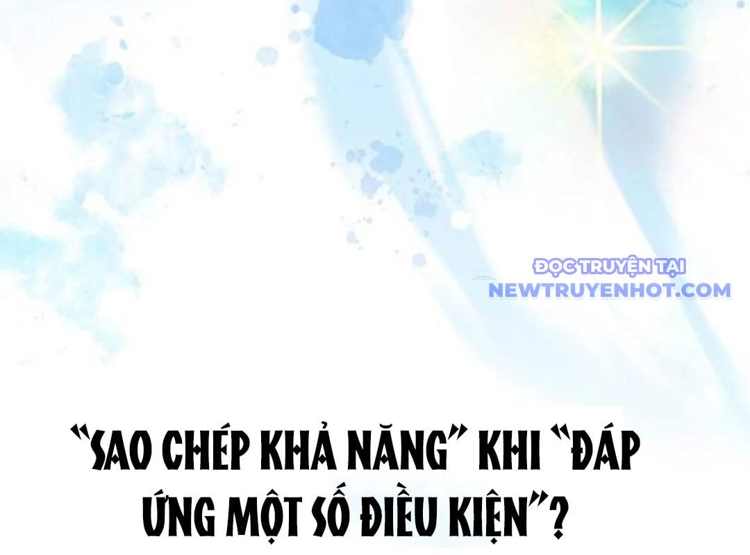 Trường Mẫu Giáo Thần Thú: Chapter 4